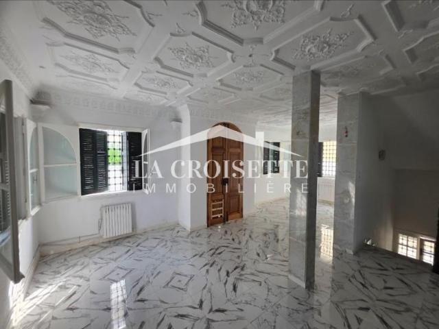 Maison location à Ain Zaghouan, Douz