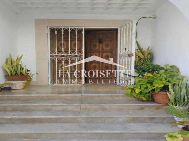 Maison location à Ain Zaghouan, Douz