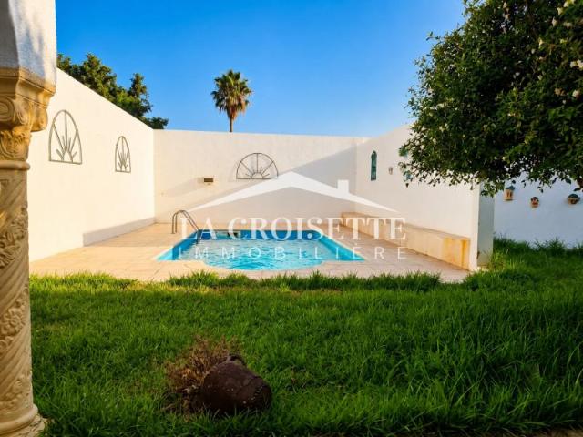 Maison location à Ain Zaghouan, Douz