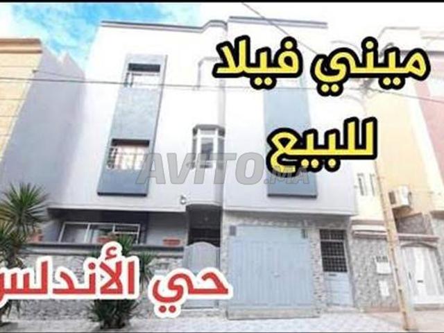 Propriété vente à Anfa, Gharb-Chrarda-Beni Hssen