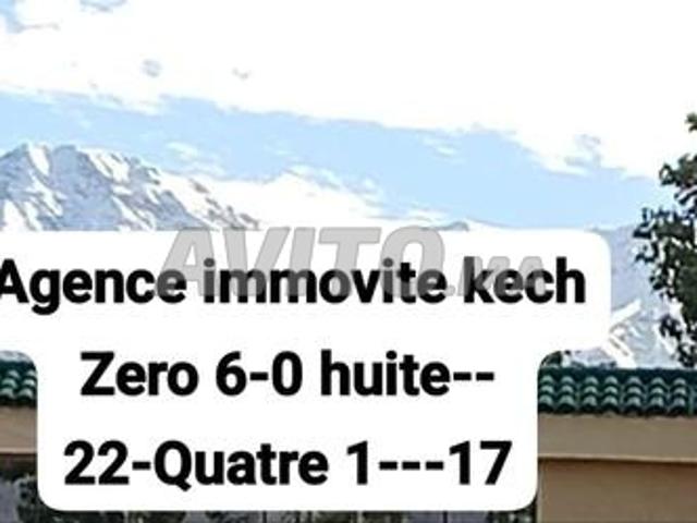 Propriété vente à L'Oriental