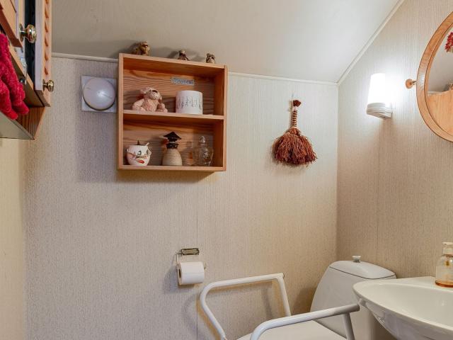 Villa till salu i Jönköping