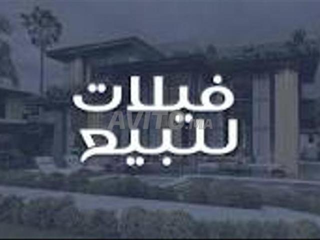 Propriété vente à Anfa, Gharb-Chrarda-Beni Hssen