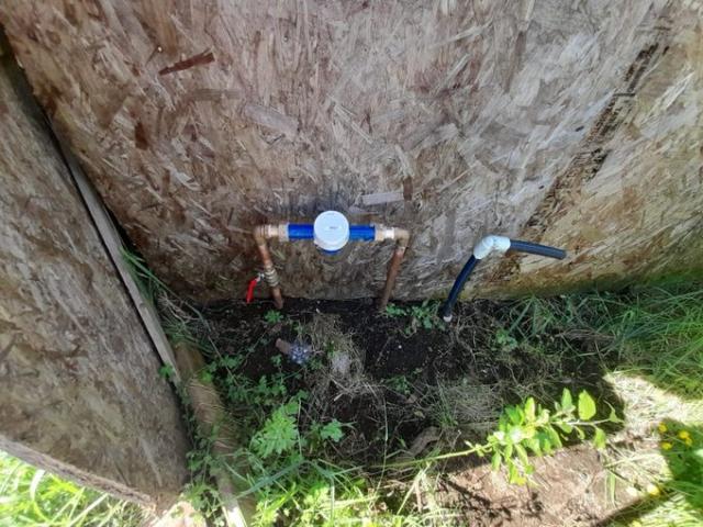 Villarrica, Villarrica