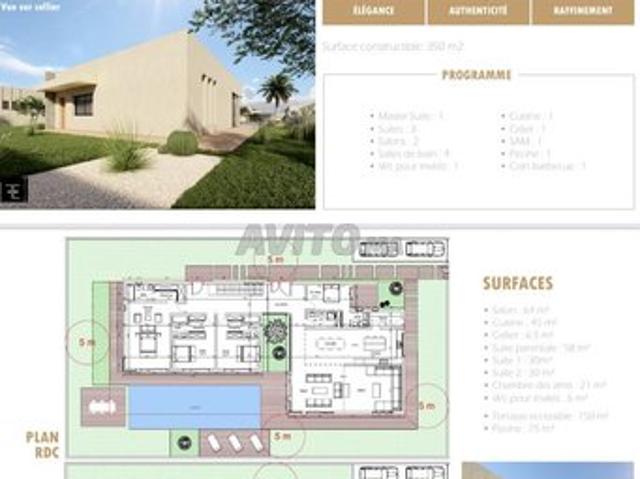 Propriété vente à Al Haouz, L'Oriental