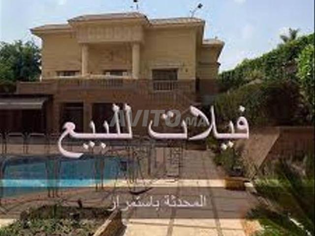 Propriété vente à Anfa, Gharb-Chrarda-Beni Hssen