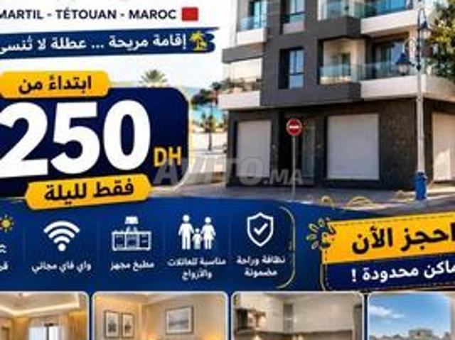 Appartement location à Martil, Tanger-Tétouan