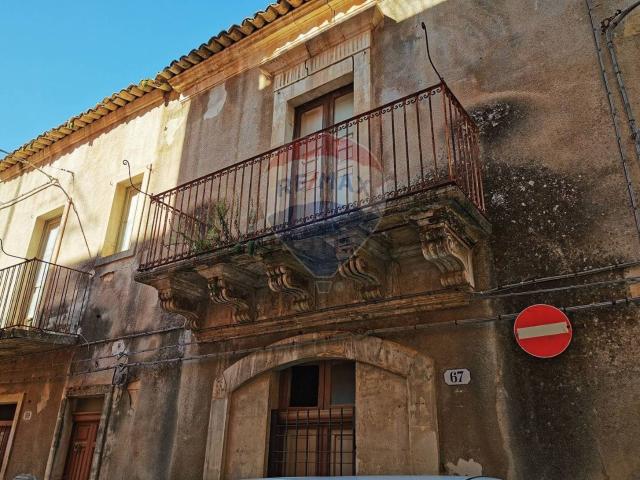 Casa in vendita a Ragusa, Sicilia