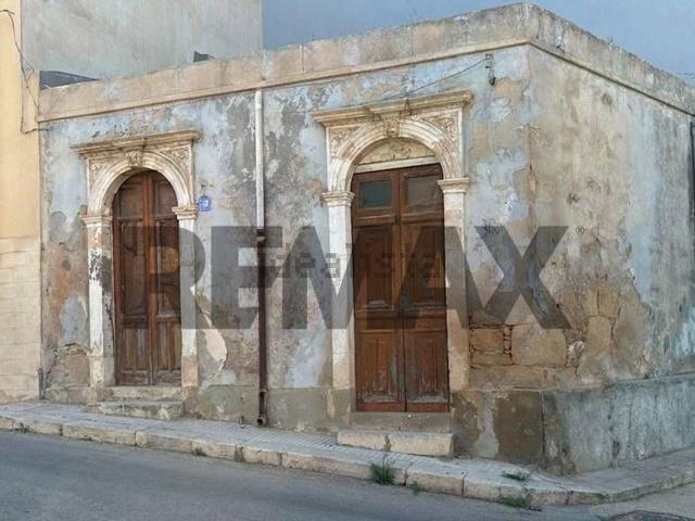 Casa in vendita a Pachino, Siracusa