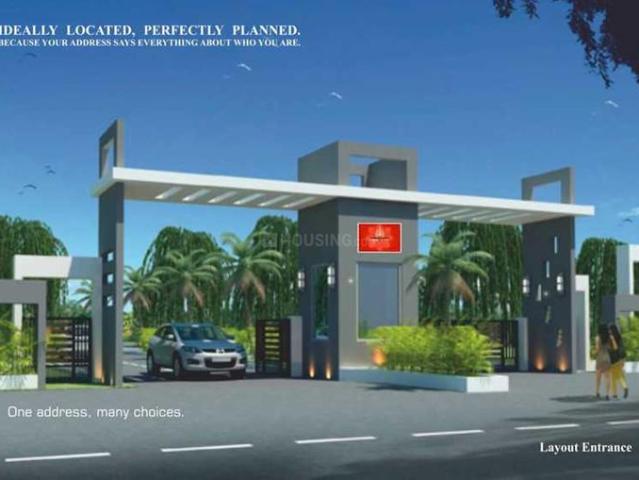 Land for sale in Anekal, Karnataka