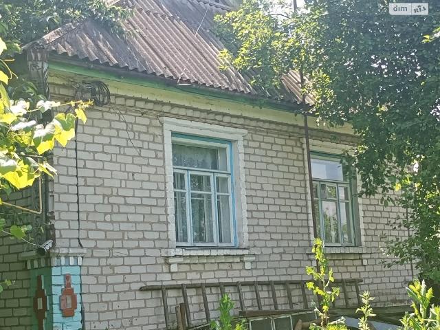 Дом продажа
