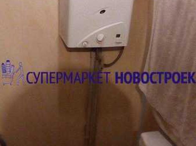 Дом продажа