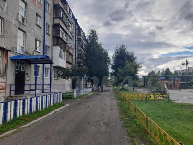 Квартира продажа в Тюменская область