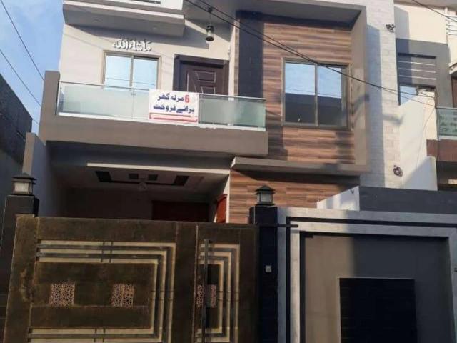 House for sale in Sialkot, Islamabad Capital Territory