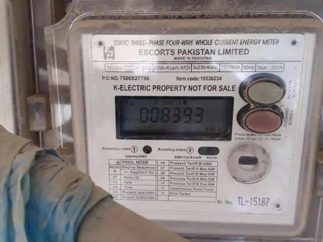 Apartment for rent in North Waziristan, Federally Administered Tribal Areas fata