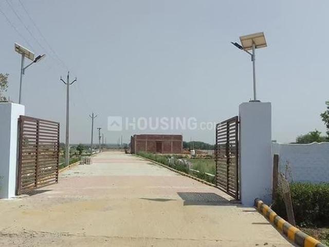 Land for sale in Bahlolpur, Arunachal Pradesh