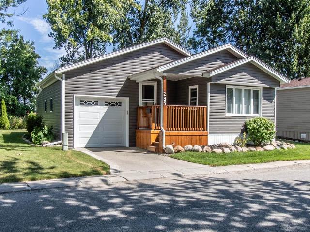 Apartment for rent in Essex, Ontario