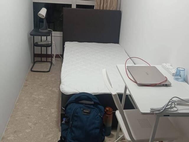 Room for rent