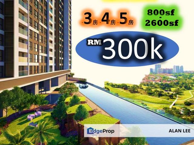 Condominium for sale in Country Heights Damansara, Kuala Lumpur