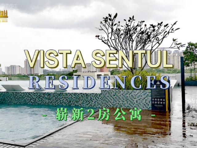 Apartment for rent in Country Heights Damansara, Kuala Lumpur