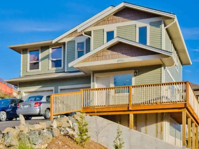 House for rent in Nanaimo, British Columbia