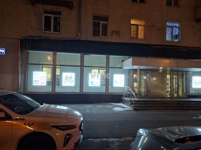 Недвижимость аренда в Москва