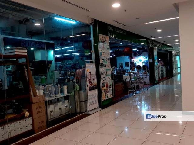 Shop for sale in Country Heights Damansara, Kuala Lumpur
