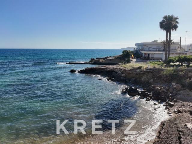 Chalet en venta en Los Puertos de Santa Bárbara, Campo de Cartagena y Mar Menor