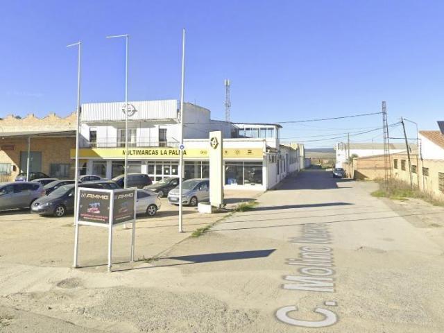 Casa en venta en La Palma del Condado, Huelva
