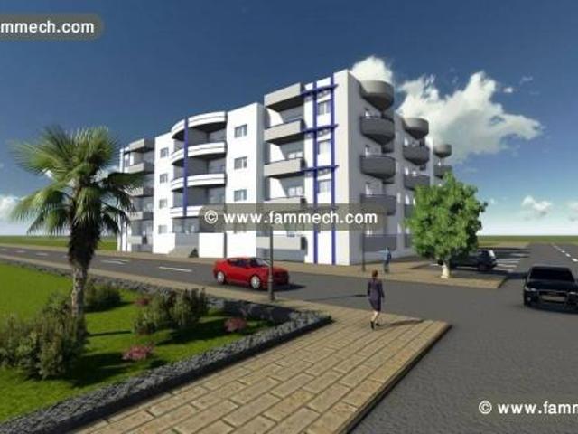 Appartement vente à Sousse