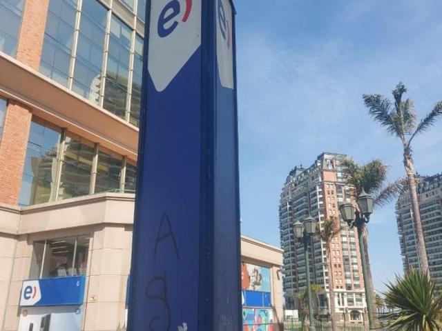 Viña del Mar, Av. Reñaca norte 25, Oficina 1407, Edificio Vista Montemar, Bosque de Montemar, Concón