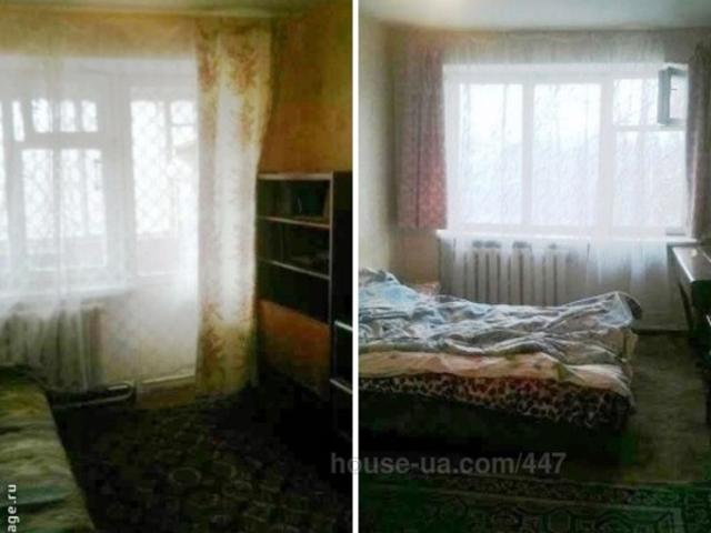 Квартира продажа в Великодолинском, Днепропетровской области