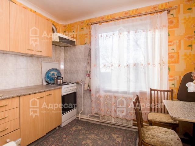 Квартира продажа в Волжски, Волгоградская Обл