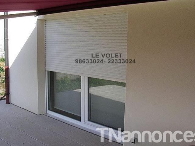 Propriété vente à Ariana Ville
