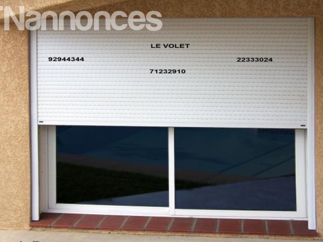 Propriété vente à Ariana Ville