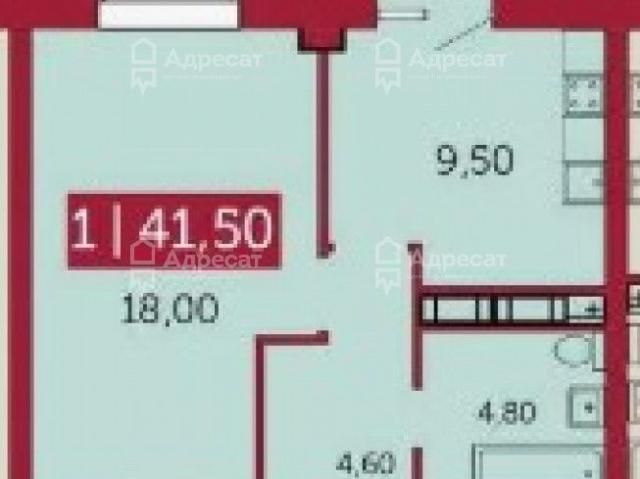 Квартира продажа в Волгоград, Волгоградская Обл