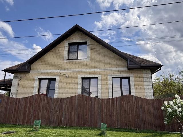 Квартира продажа в Волгоград, Волгоградская Обл