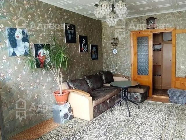 Квартира продажа в Волгоград, Волгоградская Обл