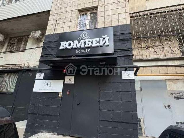 Квартира продажа в Волгоград, Волгоградская Обл