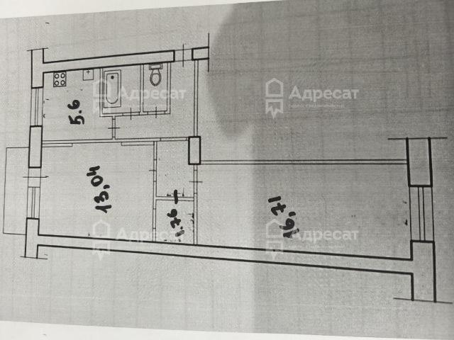 Квартира продажа в Волгоград, Волгоградская Обл