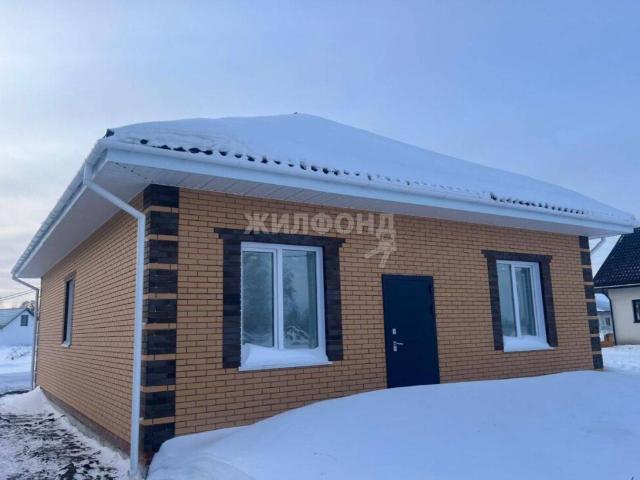 Квартира продажа в Новосибирская область