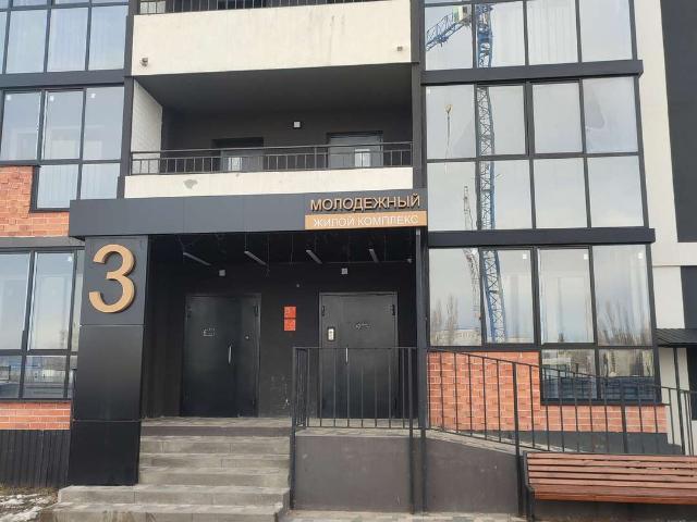 Квартира продажа в Воронеж, Воронежская область