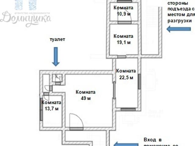 Квартира продажа в Воронеж, Воронежская область