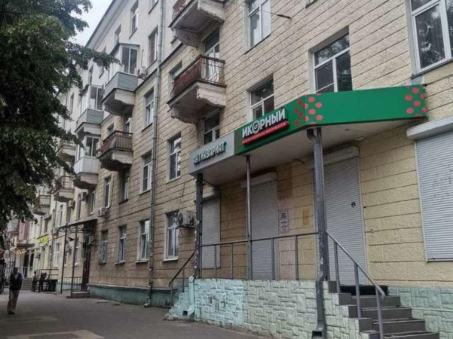 Квартира продажа в Воронеж, Воронежская область