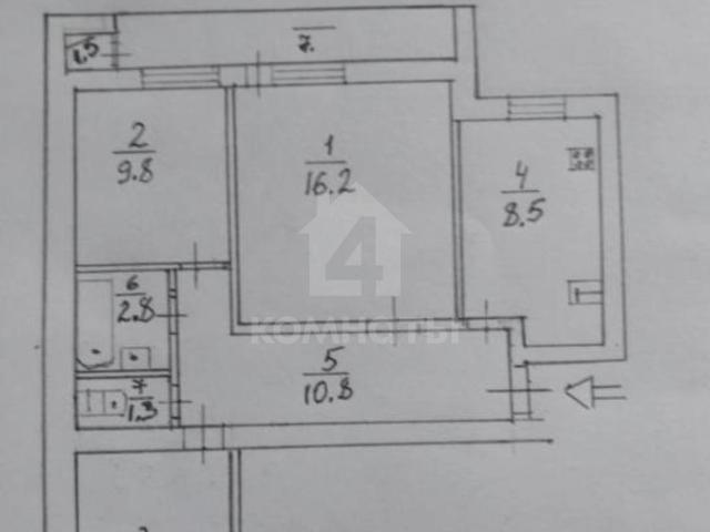 Квартира продажа в Воронеж, Воронежская область