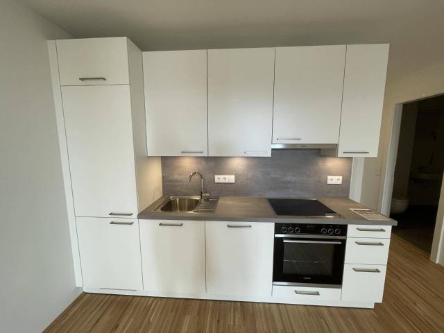 Apartment kaufen in Donaustadt, Wien