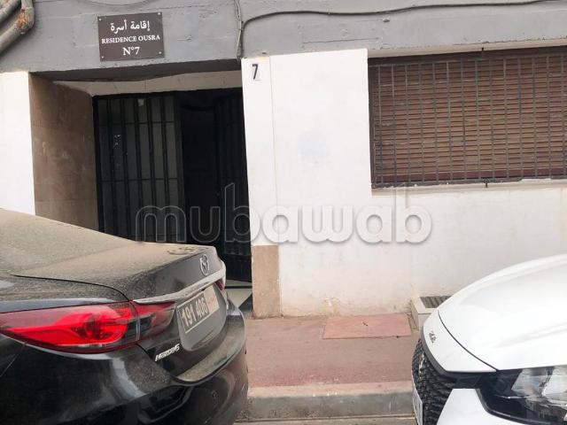 Appartement vente à Rbat