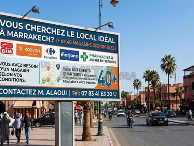 Local commercial location à L'Oriental