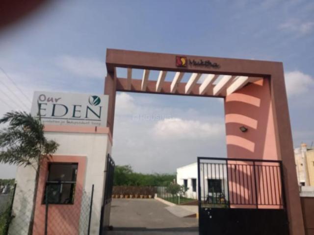 Land for sale in Tamil Nadu