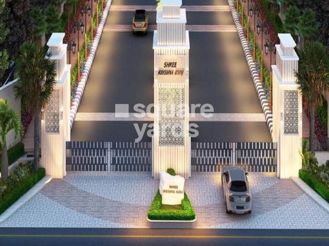 Land for sale in Pink City, Jetpur